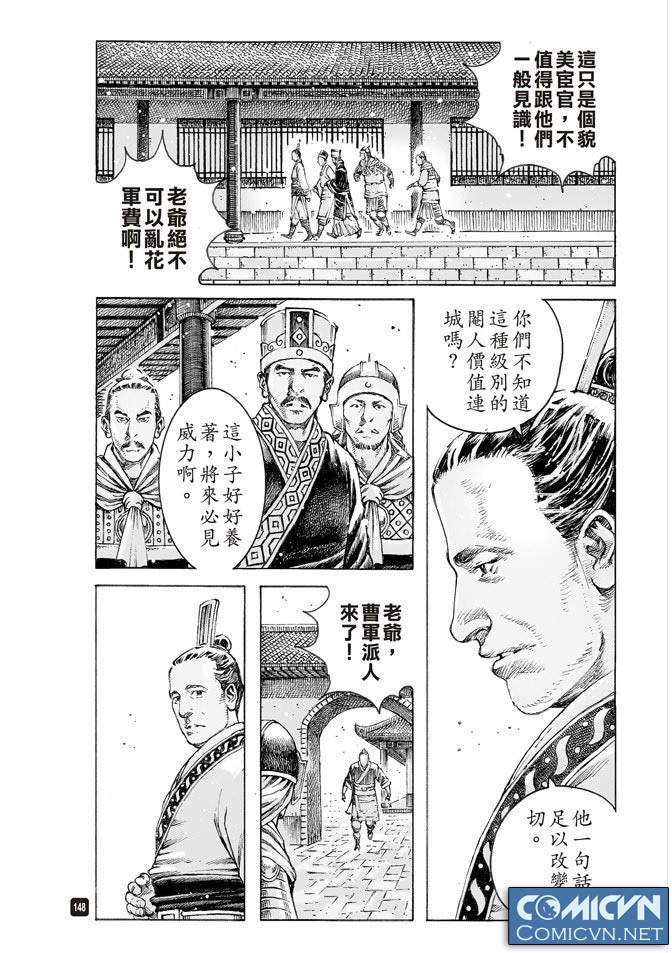 Hỏa Phụng Liêu Nguyên Chap 500 - Truyen.Chap.VN